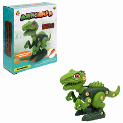 Динопарк Доисторическая коллекция Барионикс