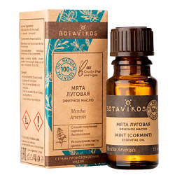 Эфирное масло Мята луговая