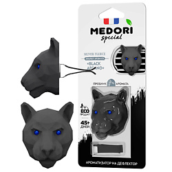 Ароматизатор для автомобиля и интерьера Panther 3D Silver Fleece