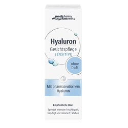 Hyaluron крем для лица для чувствительной кожи