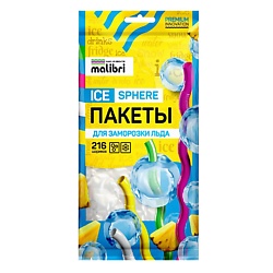 Пакеты для заморозки льда Ice Sphere