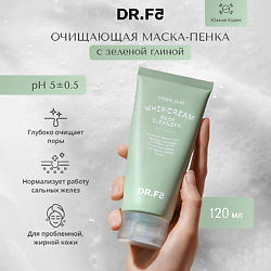 Средства для ухода за лицом без содержания: аллергены DR.F5