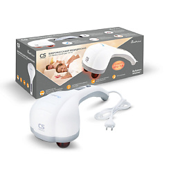 Медицинский массажер для тела с функцией прогрева VibraPulsar CS-v2