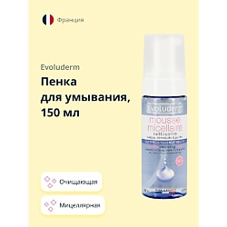 Пенка для умывания мицеллярная
