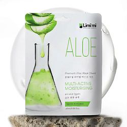 Тканевая маска освежающая с алоэ