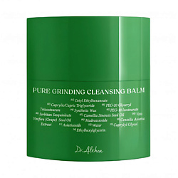 Бальзам очищающий для лица Pure Grinding Cleansing Balm