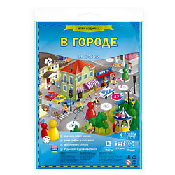 Игра-ходилка с фишками В городе