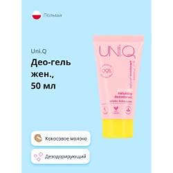 Део-гель женский Кокосовое молоко