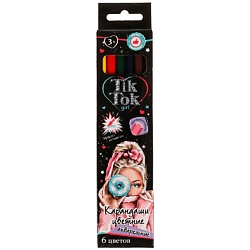 Цветные карандаши