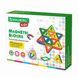 Магнитный конструктор BIG MAGNETIC KIDS