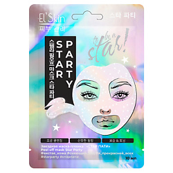 Звездная маска-пленка Стар пати