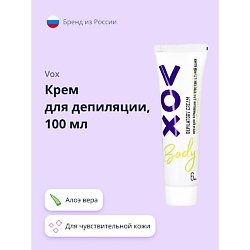 Крем для депиляции для чувствительной кожи
