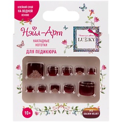 Накладные ногти Pedicure style Golden Velvet