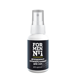 Дезодорант-антиперспирант для ног «For Men №1»