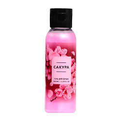 Гель для душа "Сакура"