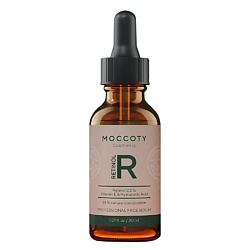 Сыворотка с ретинолом, гиалуроновой кислотой и витамином Е