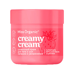 Уход за кожей MISS ORGANIC ожидаемый эффект: антицеллюлитный MISS ORGANIC