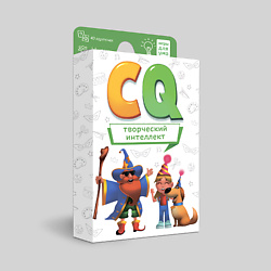Игра карточная Серия Игры для ума "CQ Творческий интеллект" 40 карточек