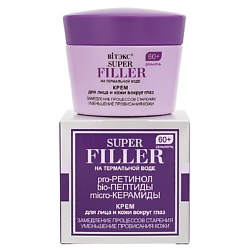 Крем для лица и глаз замедление процессов старения 60+ день/ночь SUPER FILLER