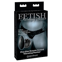 Вибропуля с трусиками и пультом ДУ Remote Control Vibrating Panties размер Plus Size