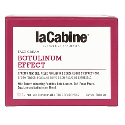 Крем с эффектом разглаживания морщин BOTULINUM EFFECT CREAM