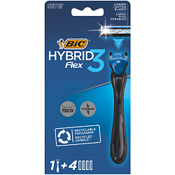 Мужская бритва 3 лезвия Hybrid 3 Flex + 2 сменные кассеты