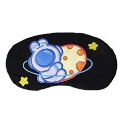 Маска для сна с вкладышем "Bunny planet"