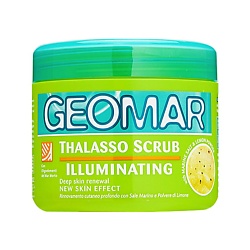 Талассо-скраб ОСВЕТЛЯЮЩИЙ с гранулами ЛИМОНА