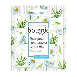 Botanic Care Экспресс гель-маска для лица регенерация
