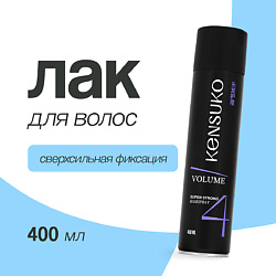 Лак для волос Объем и сверхсильная фиксация