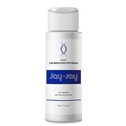  область применения: декольте JAY-JAY