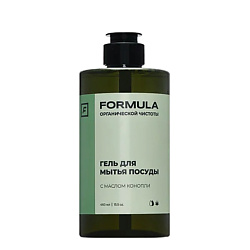 FORMULA Гель для мытья посуды с маслом