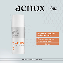 ACNOX Spot drying ge -  Гель