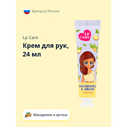 Крем для рук Макадамия и аргана