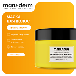 Маска для волос Anti-Dandruff Hair Mask