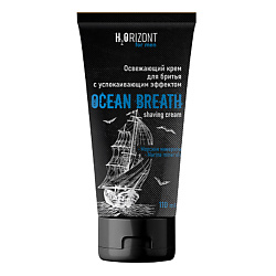 Освежающий крем для бритья OCEAN BREATH