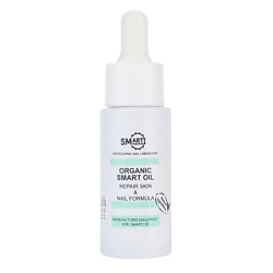 Масло Organic Oil