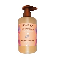 Шампунь оттеночный NO YELLOW Перламутрово-розовый светлый блонд, бессульфатный