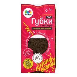 Набор губок кухонных "Кокос" 7,5х7,5х3,3см