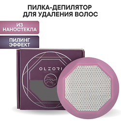 Нано абразивный эпилятор ластик для удаления волос VirGo Diamond Skin