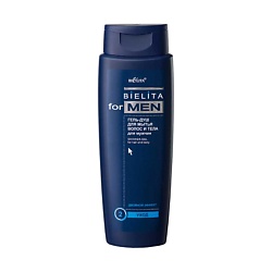 Гель-душ для мужчин Bielita For Men
