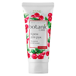 Botanic Care Крем для рук Энергия и питание