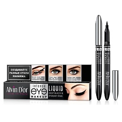 Лайнер для глаз LIQUID DEEP BLACK