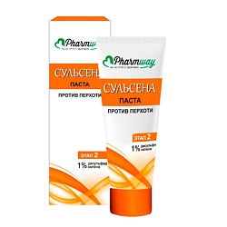 Pharmway СУЛЬСЕНА Паста против перхоти 1%