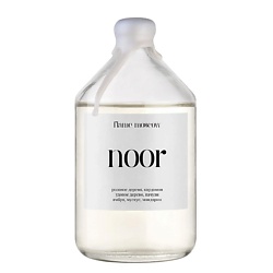 Диффузор Noor