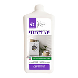 Универсальный гель для стирки