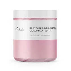 La cosmetique Скраб солевой Роза