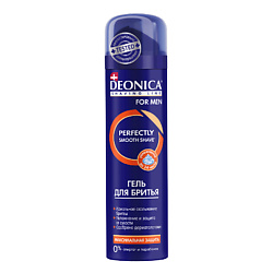 Гель для бритья Максимальная защита FOR MEN