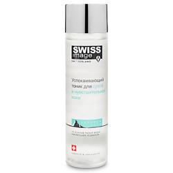 Тоник для лица успокаивающий для сухой и чувствительной кожи