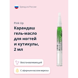 Карандаш гель-масло для ногтей и кутикулы BEAUTY GEL OIL NATURAL восстанавливающий